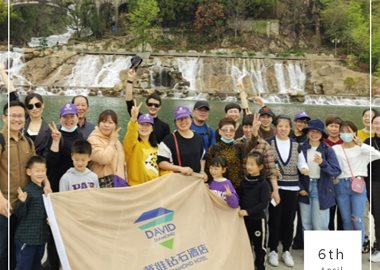 团建 · 戴维钻石 | 齐心寻访海上花田，攀登中华第一高瀑